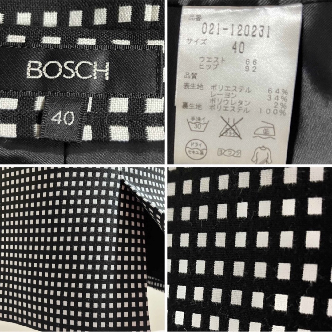 BOSCH(ボッシュ)のBOSCH  ボッシュ　ブロックチェック　ストレッチ　スカート　40 L 白黒 レディースのスカート(ひざ丈スカート)の商品写真