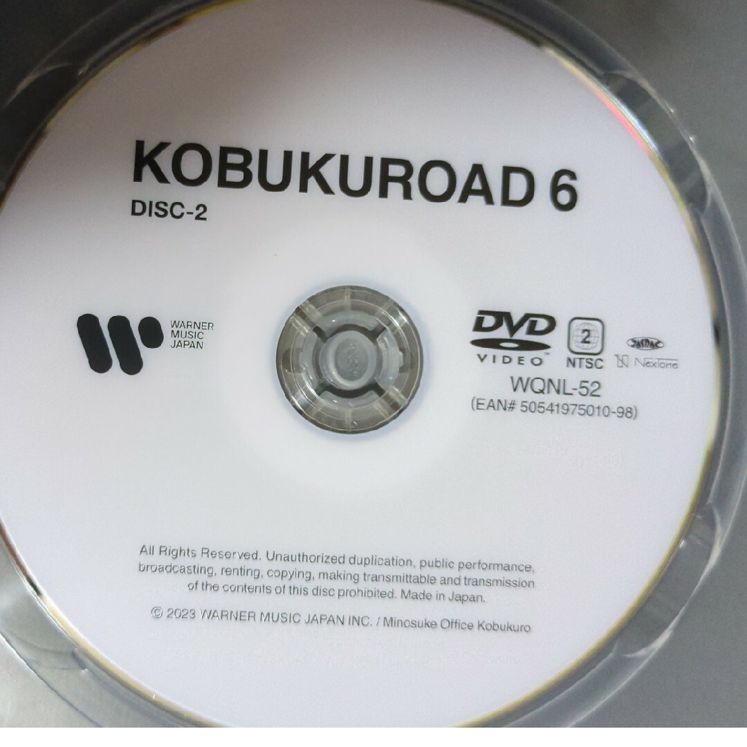 KOBUKUROAD6 エンタメ/ホビーのDVD/ブルーレイ(ミュージック)の商品写真