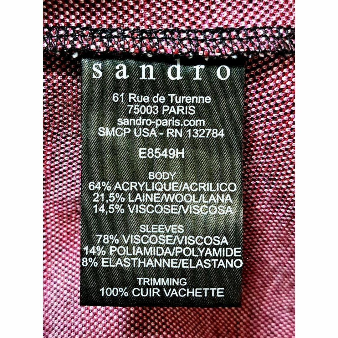 Sandro(サンドロ)のsandro サンドロ 半袖 Tシャツ カットソー モザイク ブラック S レディースのトップス(カットソー(半袖/袖なし))の商品写真