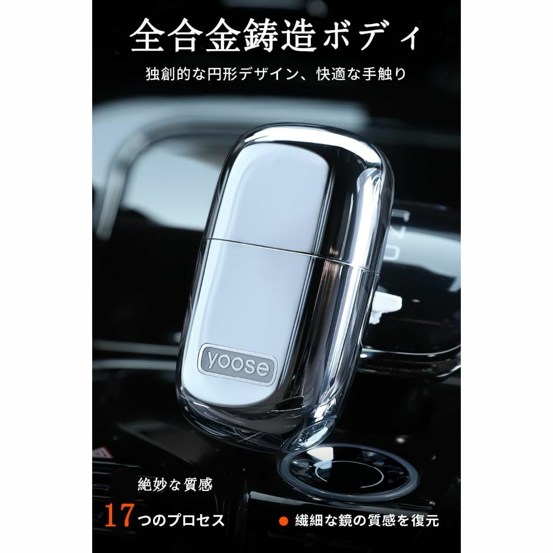 (最終値下‼️) yoose 鼻毛カッター メンズ N1-S 合金製 充電式 緑 スマホ/家電/カメラの美容/健康(メンズシェーバー)の商品写真