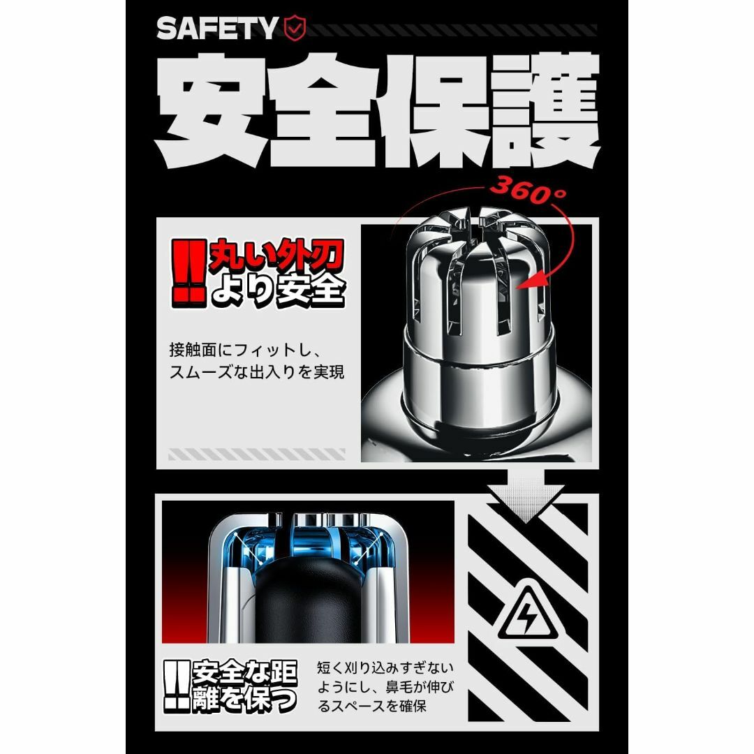 (最終値下‼️) yoose 鼻毛カッター メンズ N1-S 合金製 充電式 緑 スマホ/家電/カメラの美容/健康(メンズシェーバー)の商品写真