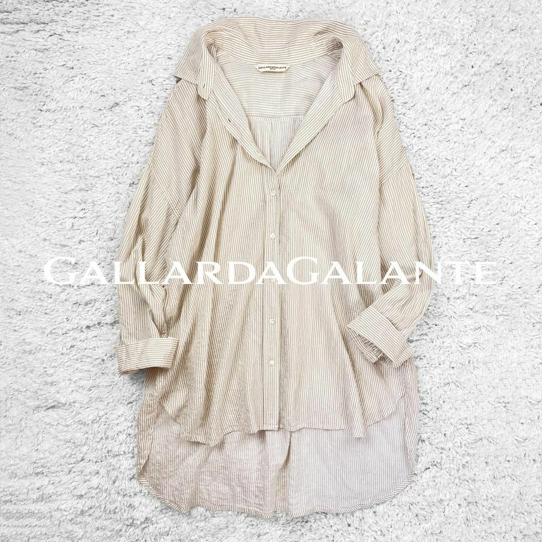 GALLARDA GALANTE(ガリャルダガランテ)のGALLARDA GALANTE　シャツワンピース　ライトブラウン　*142 レディースのワンピース(ひざ丈ワンピース)の商品写真