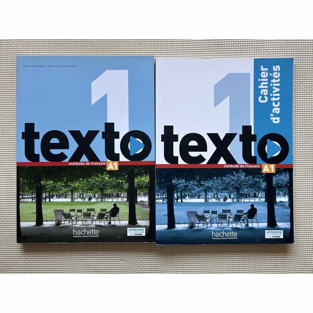 フランス語  texto A1 / Chaire d’activité   ２冊 エンタメ/ホビーの本(語学/参考書)の商品写真