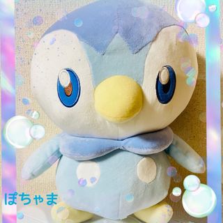 ポケモン(ポケモン)の【ポッチャマ】ポケットモンスターポケモン ボケピース めちゃもふぐっとぬいぐるみ(ぬいぐるみ)