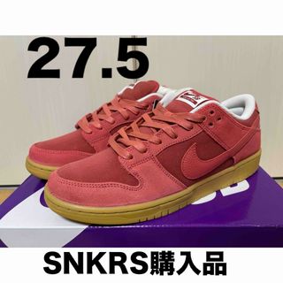 ナイキ(NIKE)のNike SB Dunk Low Adobe アドビ 27.5㎝(スニーカー)