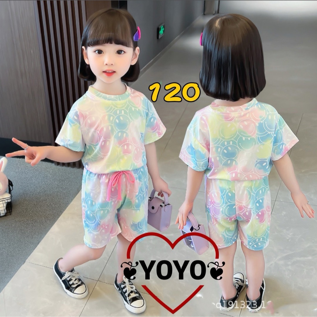 新品匿名配送　キッズセットアップ　トップスとパンツ スマイル 柄 120 キッズ/ベビー/マタニティのキッズ服女の子用(90cm~)(Tシャツ/カットソー)の商品写真