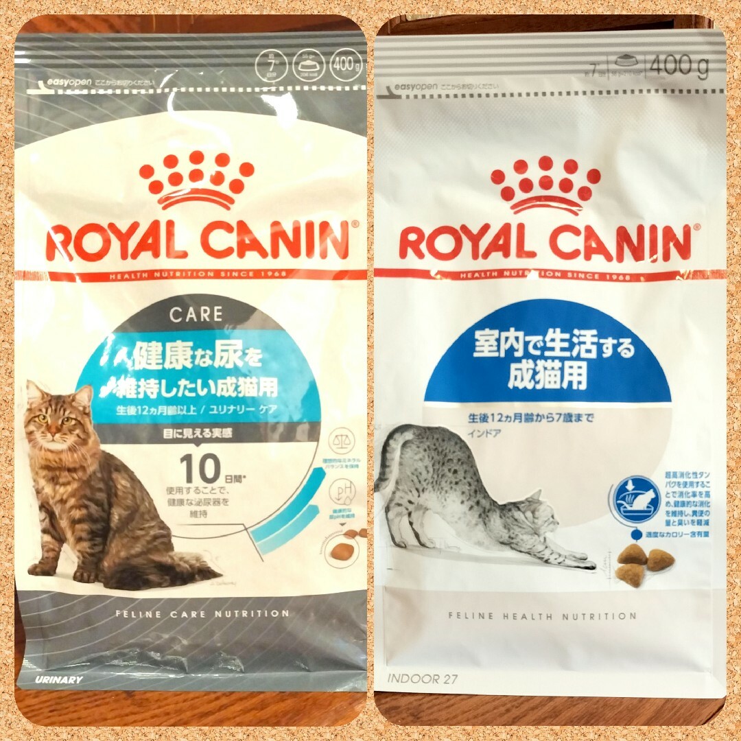 ロイヤルカナン 猫 ユリナリー＆インドア　400g 各1袋 その他のペット用品(猫)の商品写真