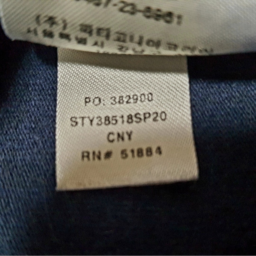 patagonia(パタゴニア)のパタゴニア ロングスリーブP6ロゴレスポンシビリティー S  ロンT 長袖 メンズのトップス(Tシャツ/カットソー(七分/長袖))の商品写真