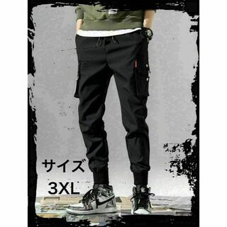 【新品・未使用】メンズ 3XL カーゴパンツ ワークパンツ ゆったり ブラック(ワークパンツ/カーゴパンツ)