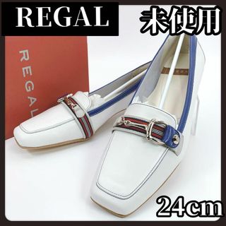 【箱付き未使用】REGAL　リーガル　パンプス　ローヒール 　ホワイト　24(ハイヒール/パンプス)