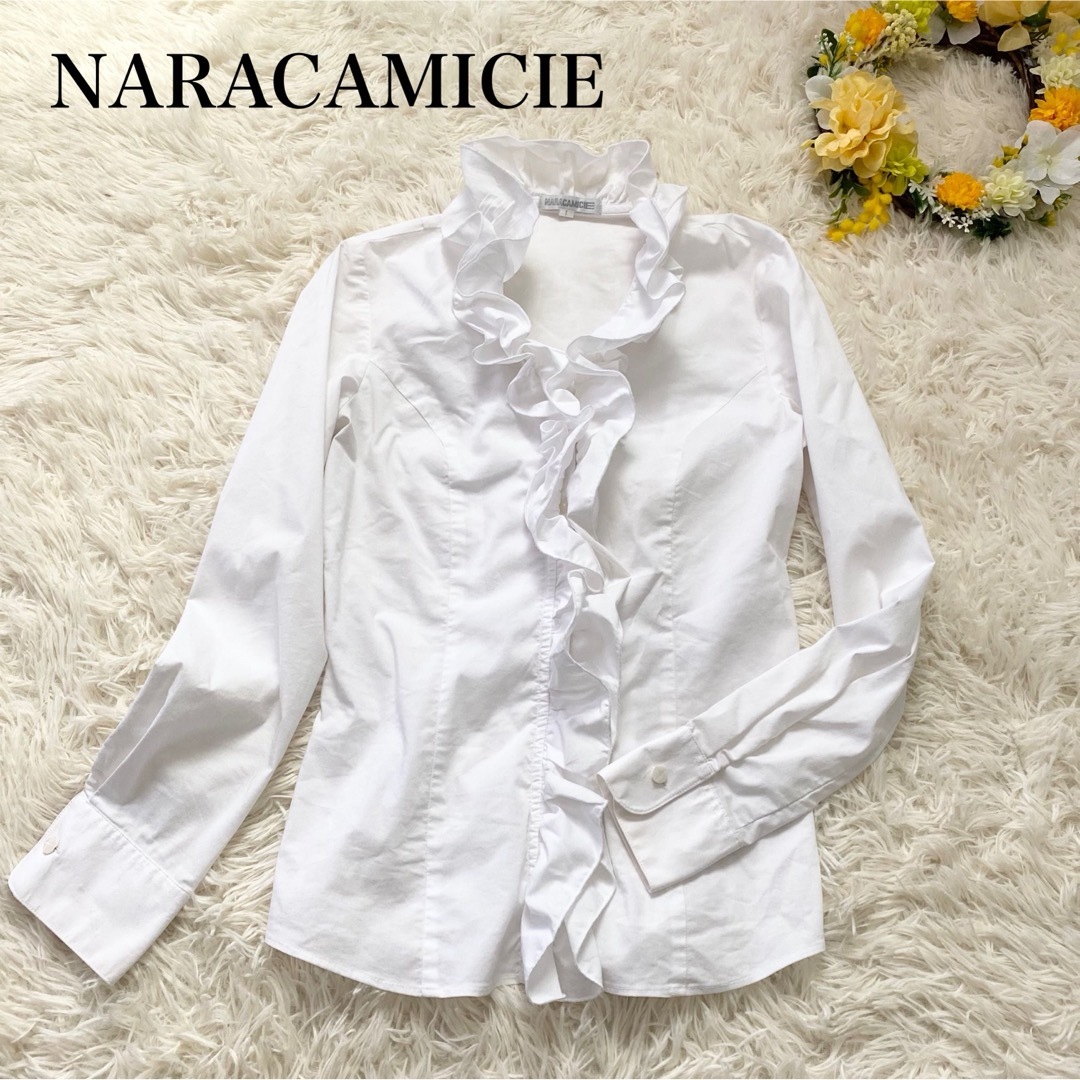 NARACAMICIE(ナラカミーチェ)の【NARACAMICIE】フリルシャツ ブラウス 長袖 ホワイト サイズ1 レディースのトップス(シャツ/ブラウス(長袖/七分))の商品写真