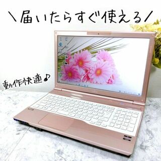 フジツウ(富士通)のAF7 富士通 ピンク 可愛いパソコン SSD WEBカメラ マウス付ノートPC(ノートPC)