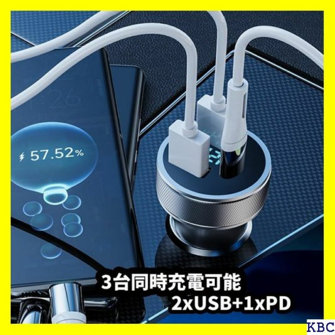 ☆ カーチャージャー シガーソケット usb タイプc P 製 ブラック 296 スマホ/家電/カメラのスマホ/家電/カメラ その他(その他)の商品写真