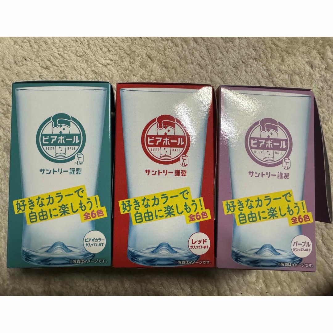 サントリー(サントリー)のビアボール グラス インテリア/住まい/日用品のキッチン/食器(グラス/カップ)の商品写真