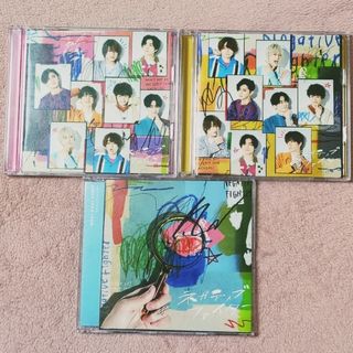 ヘイセイジャンプ(Hey! Say! JUMP)の【美品】Hey!Say!JUMP ネガティブファイター CD(ポップス/ロック(邦楽))