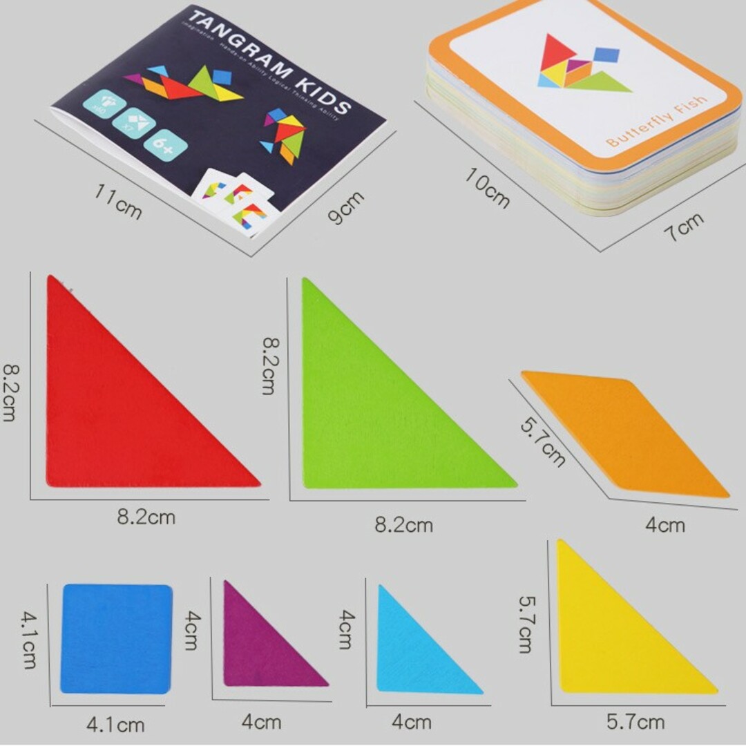 TANGRAM KIDS　タングラムパズル　収納付き キッズ/ベビー/マタニティのおもちゃ(知育玩具)の商品写真