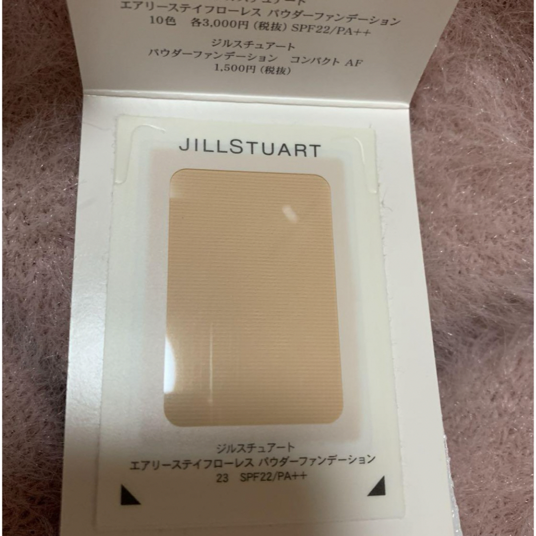 JILLSTUART(ジルスチュアート)のJILLSTUART ジルスチュアート ブルームドロップ リップ＆チーク07 コスメ/美容のベースメイク/化粧品(リップグロス)の商品写真