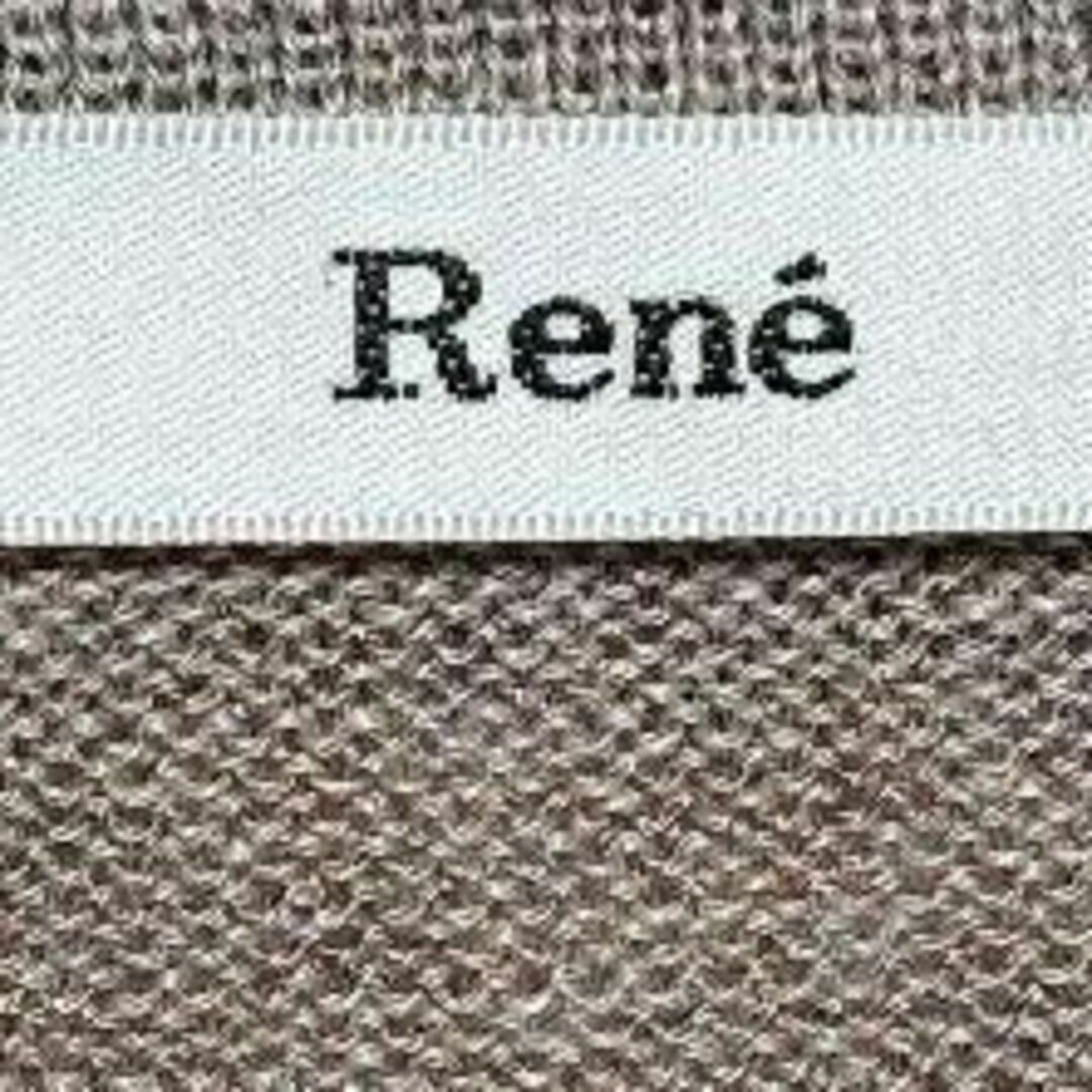 René(ルネ)のRene ルネ ダブルジップ カーディガン リネン シルク グレージュ 半袖 レディースのトップス(カーディガン)の商品写真