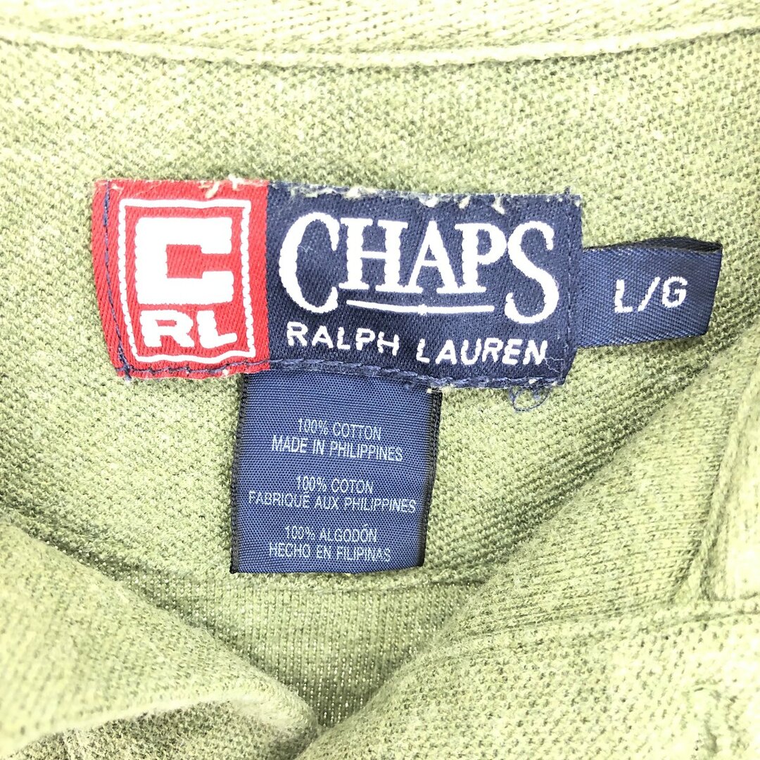 Ralph Lauren(ラルフローレン)の古着 90年代 ラルフローレン Ralph Lauren CHAPS チャップス 半袖 ポロシャツ メンズL ヴィンテージ /eaa447719 メンズのトップス(ポロシャツ)の商品写真