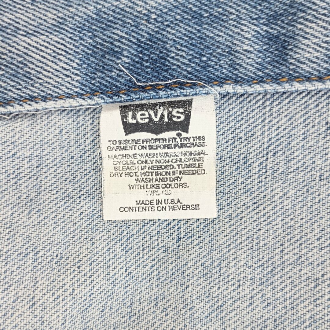 Levi's(リーバイス)の古着 90年代 リーバイス Levi's 70507 デニムジャケット Gジャン USA製 メンズL ヴィンテージ /eaa400278 メンズのジャケット/アウター(Gジャン/デニムジャケット)の商品写真