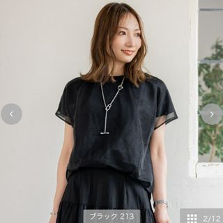 しまむら 星玲奈×mako プルオーバー Tシャツ セット ブラック LL(Tシャツ(半袖/袖なし))