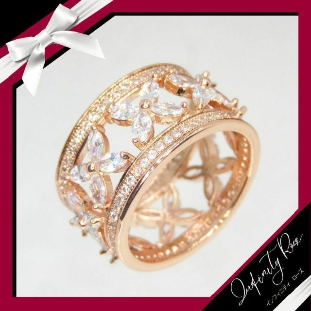（1228）11号　ピンクゴールド豪華無数のフラワーワイドリング高品質　指輪 レディースのアクセサリー(リング(指輪))の商品写真