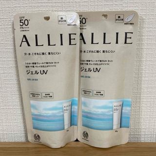 アリィー(ALLIE)のALLIE アリィー  クロノビューティ ジェルUV EX 90g  2個(日焼け止め/サンオイル)