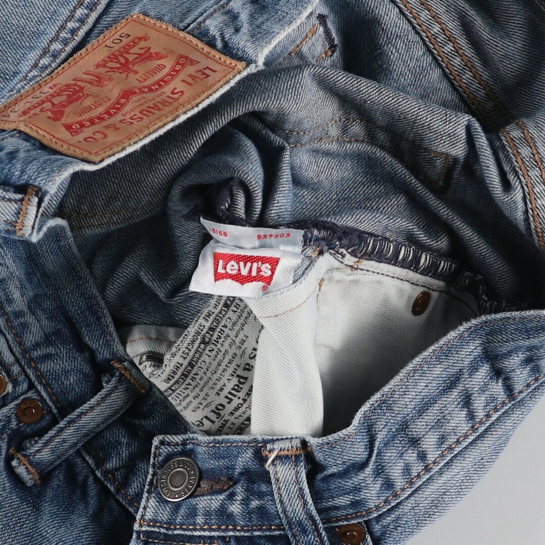 Levi's(リーバイス)の古着 リーバイス Levi's リーバイス501 ユーロモデル ストレートデニムパンツ メンズw33 /eaa444983 メンズのパンツ(デニム/ジーンズ)の商品写真