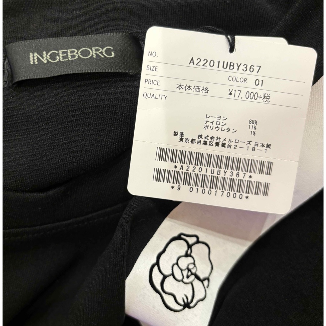 INGEBORG(インゲボルグ)の新品未使用品　INGEBORG ロングTシャツ レディースのトップス(シャツ/ブラウス(長袖/七分))の商品写真