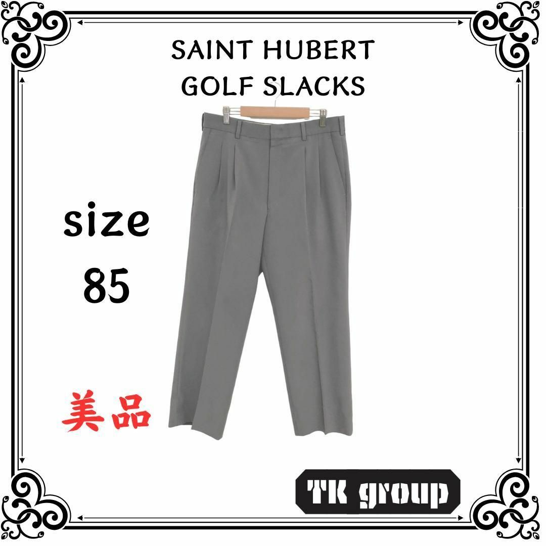 美品 SAINT HUBERT GOLF SLACKS メンズ パンツ 85 メンズのパンツ(その他)の商品写真