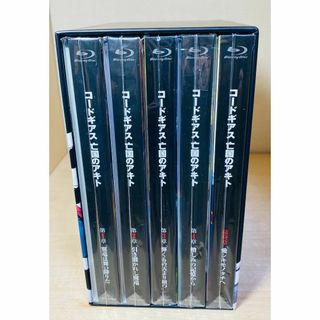 Blu-ray コードギアス 亡国のアキト 初回限定版 BOX付き全5巻セット(アニメ)