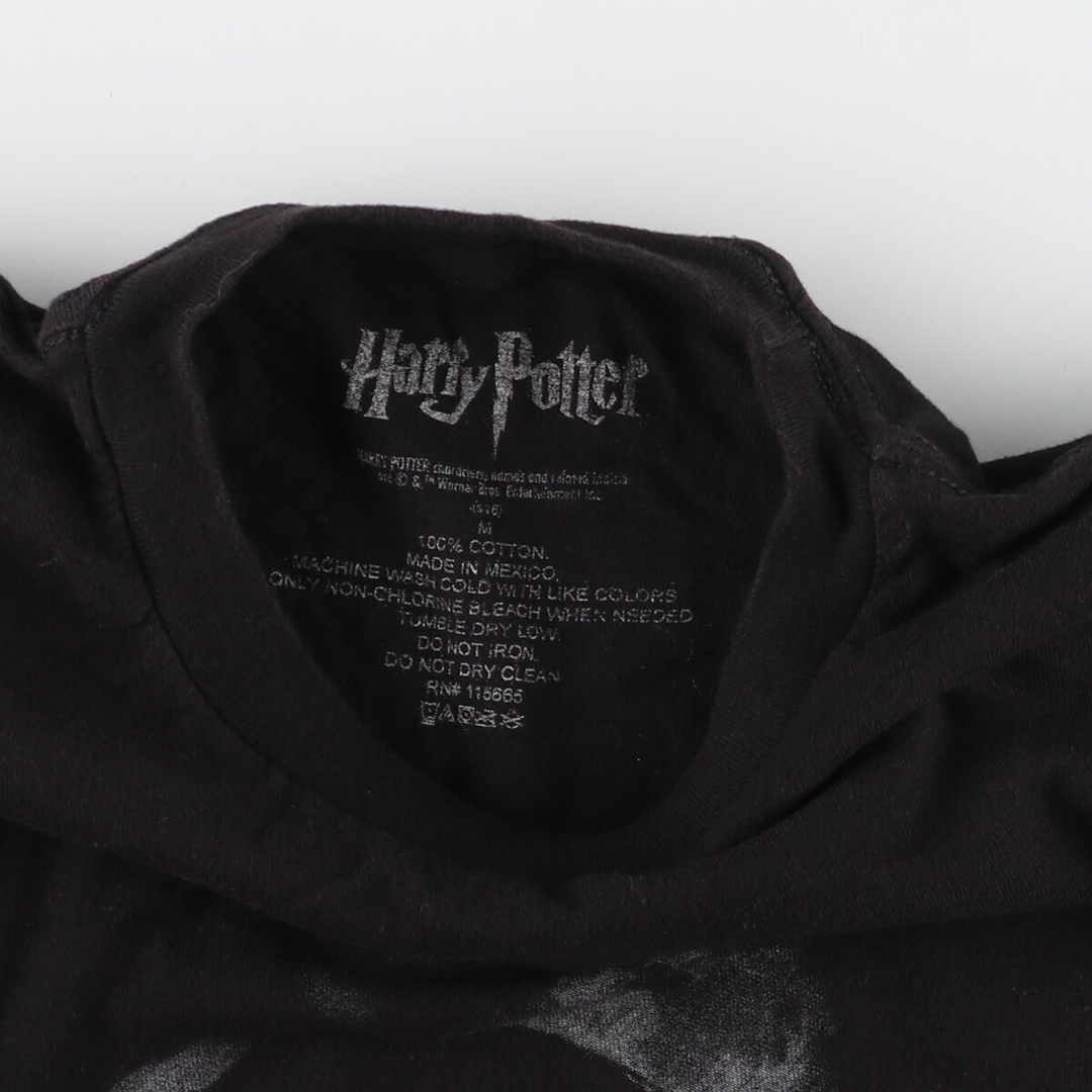 古着 HARRY POTTER ハリーポッター セブルススネイプ 映画 ムービーTシャツ メンズM /eaa443992 メンズのトップス(Tシャツ/カットソー(半袖/袖なし))の商品写真