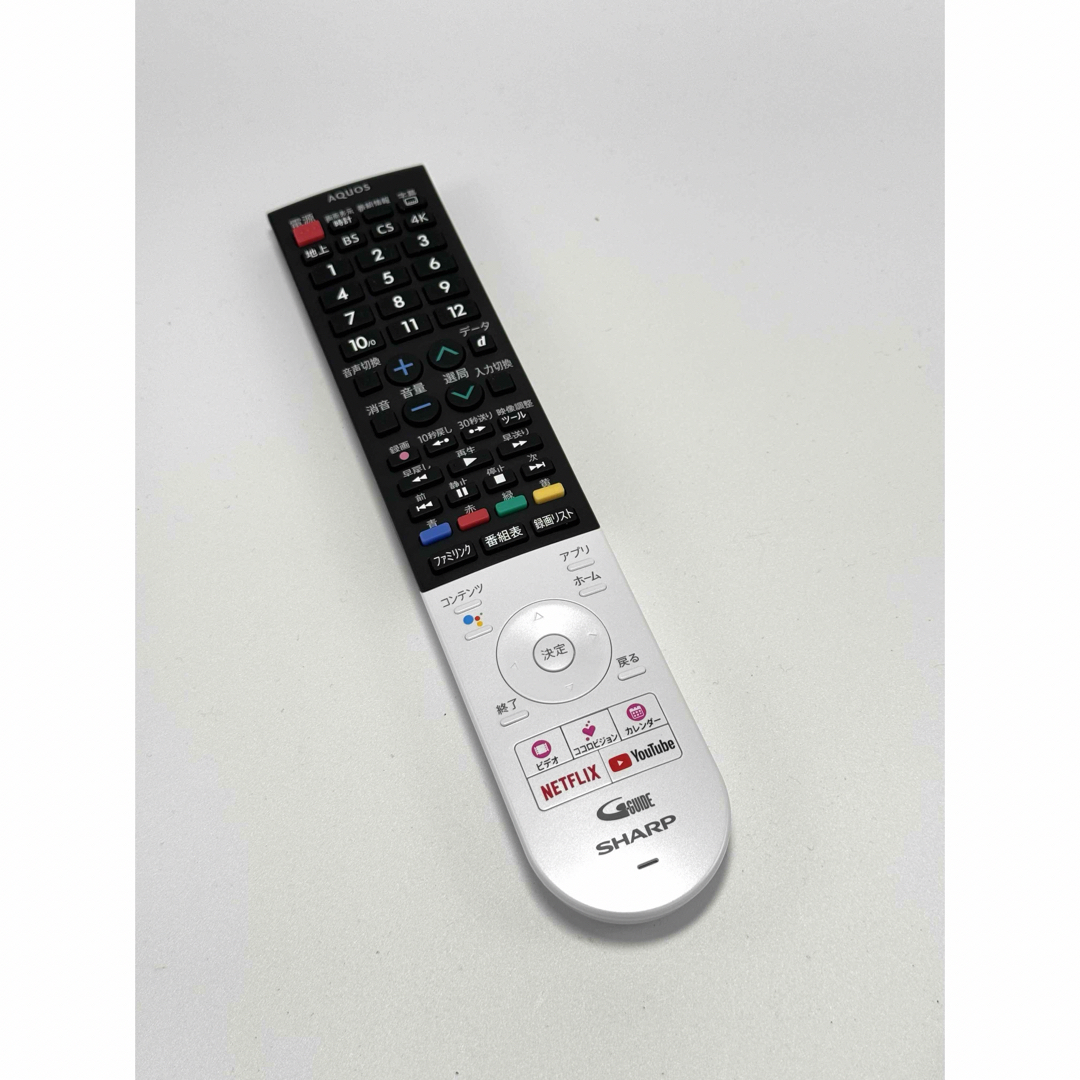 SHARP GB320SA RRMCGB320WJSA 4K/8K 音声検索 スマホ/家電/カメラのテレビ/映像機器(テレビ)の商品写真