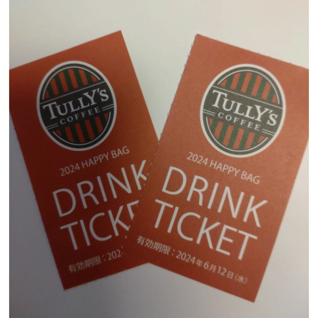 TULLY'S COFFEE(タリーズコーヒー)のタリーズコーヒードリンクチケット２枚 チケットの優待券/割引券(フード/ドリンク券)の商品写真