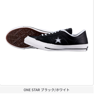 ALL STAR（CONVERSE）