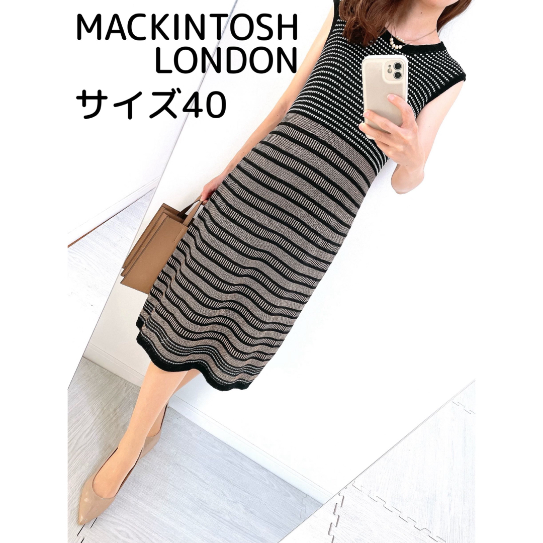 MACKINTOSH(マッキントッシュ)の【美品✨】定価66,000円❤️マッキントッシュロンドン✨サイズ40✨ワンピース レディースのワンピース(ひざ丈ワンピース)の商品写真