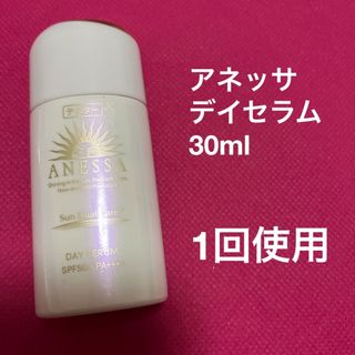 アネッサ　デイセラム　30ml