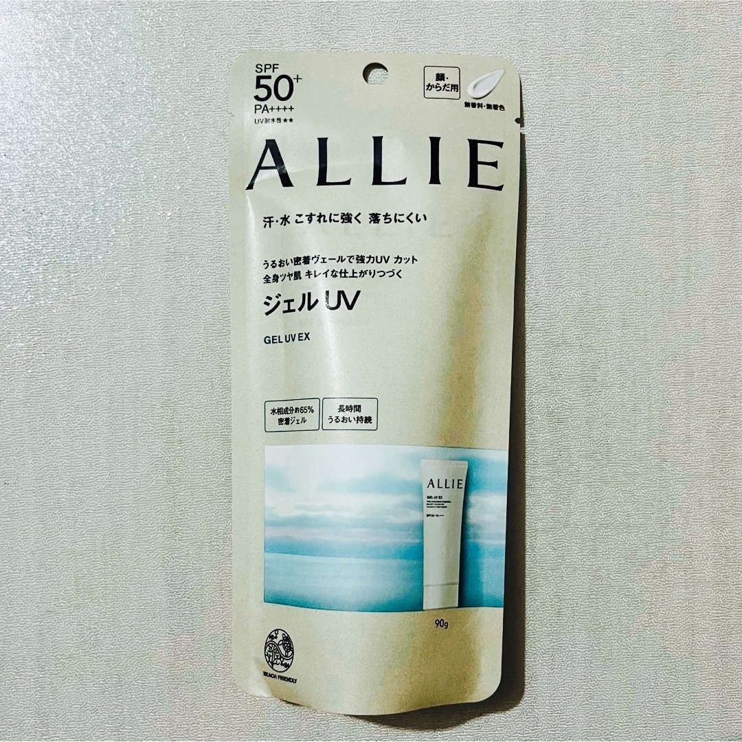 ALLIE(アリィー)のALLIE クロノビューティ ジェルUV EX コスメ/美容のボディケア(日焼け止め/サンオイル)の商品写真