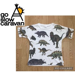 ゴースローキャラバン(go slow caravan)のゴースローキャラバンgoslowcaravan恐竜Tシャツ ジュラシックパーク(Tシャツ(半袖/袖なし))