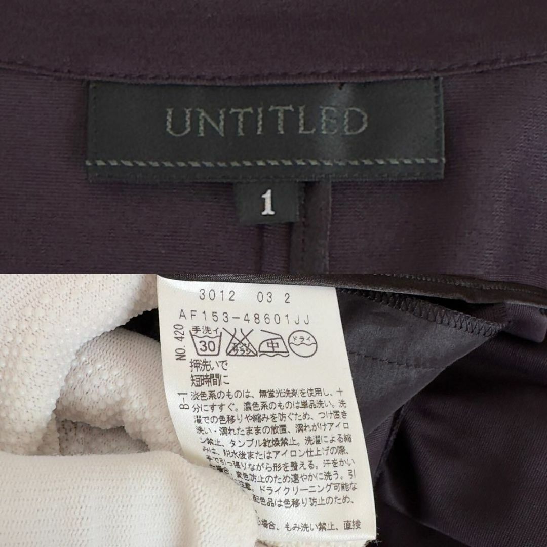 UNTITLED(アンタイトル)のアンタイトル 薄手 ジャケット 羽織 長袖 日除け 冷房対策  レディースのジャケット/アウター(テーラードジャケット)の商品写真