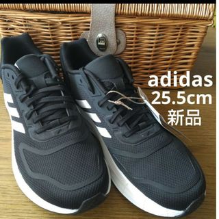 アディダス(adidas)のadidas　ランニングシューズ　ウォーキングシューズ　スニーカー　25.5cm(スニーカー)