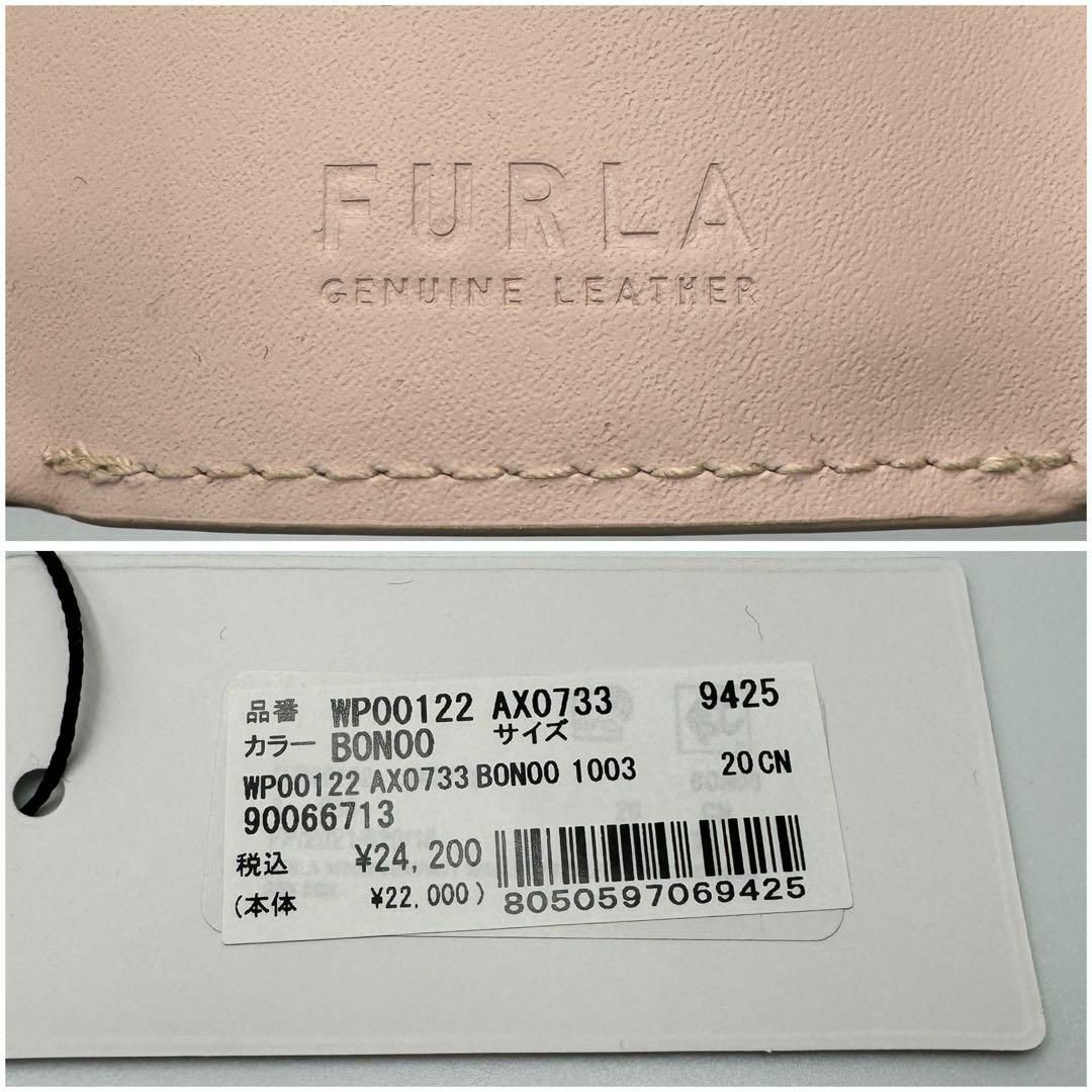 Furla(フルラ)の未使用 現行ロゴ フルラ 折り財布 レザー コンパクトウォレット ピンク タグ有 レディースのファッション小物(財布)の商品写真