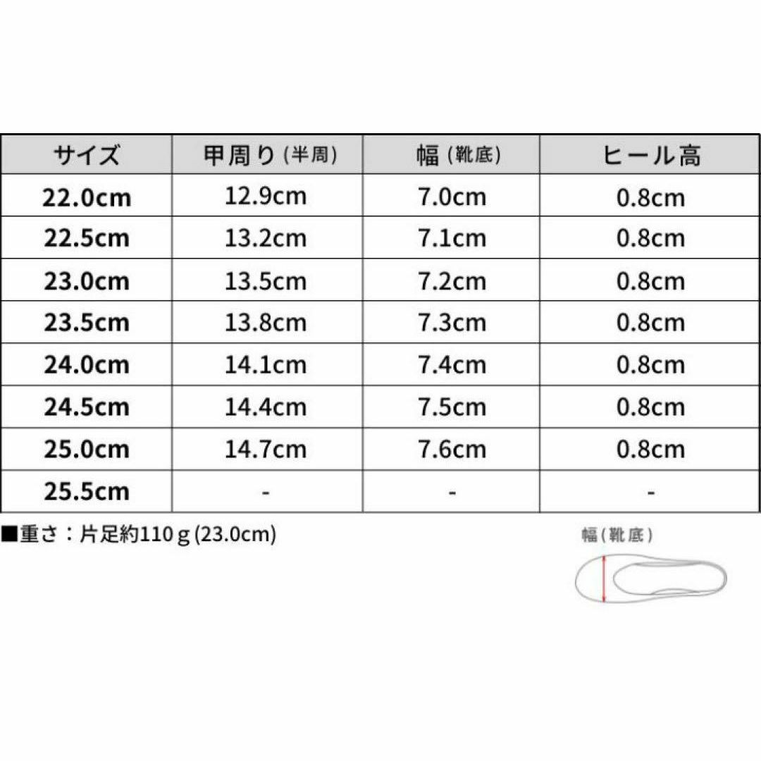 SESTO(セスト)のSesto パンプス レディース スクエアトゥ バレエシューズ バレーシューズ レディースの靴/シューズ(バレエシューズ)の商品写真