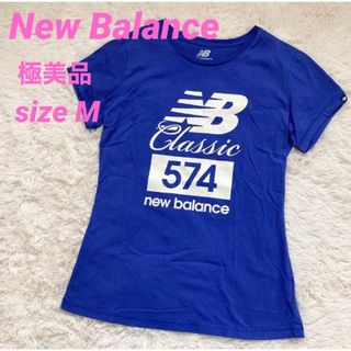 New Balance - 極美品】New Balance ニューバランス レディース Tシャツ 半袖 M