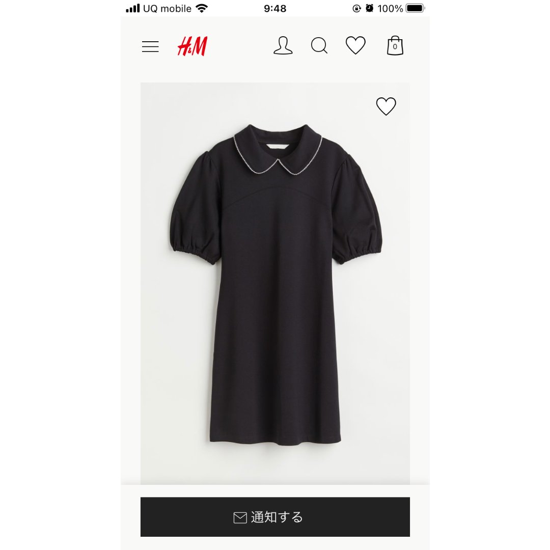 H&M(エイチアンドエム)のH&M ジャージーワンピース キッズ/ベビー/マタニティのキッズ服女の子用(90cm~)(ワンピース)の商品写真