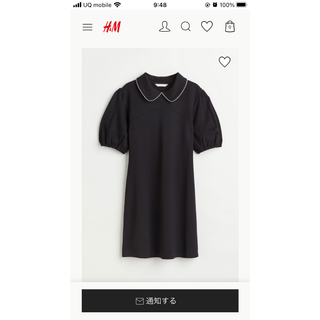 エイチアンドエム(H&M)のH&M ジャージーワンピース(ワンピース)