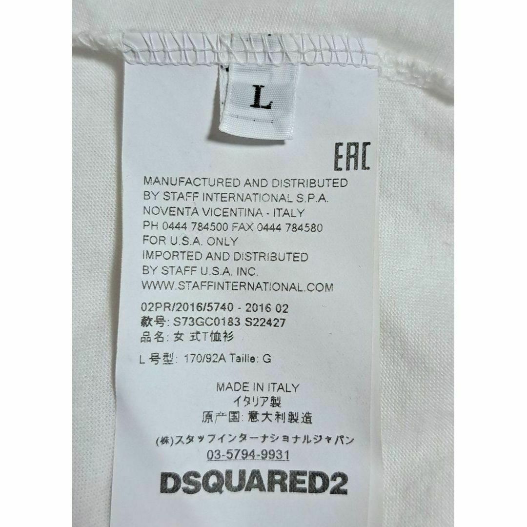 DSQUARED2(ディースクエアード)のDSQUARED2 ディースクエアード カットソー レース 半袖 白 ホワイト レディースのトップス(カットソー(半袖/袖なし))の商品写真