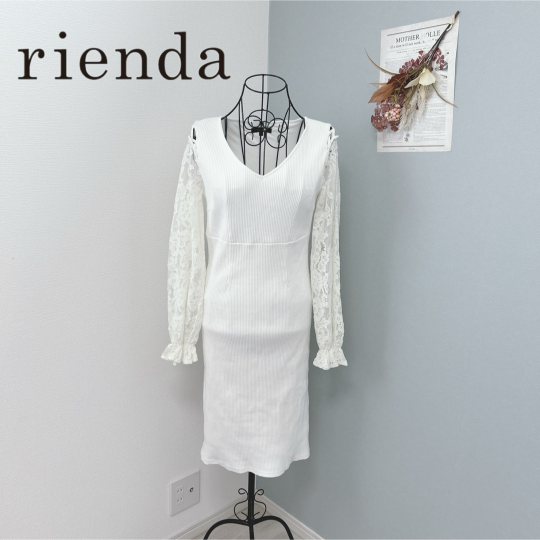 rienda(リエンダ)のリエンダ　1度着用　袖レース　ホワイト　ワンピース　美品 レディースのワンピース(ひざ丈ワンピース)の商品写真