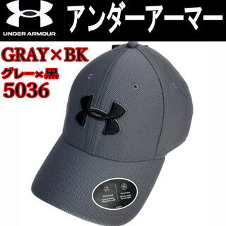 グレー 灰×黒 L/XLアンダーアーマー  キャップ 帽子(ウエア)