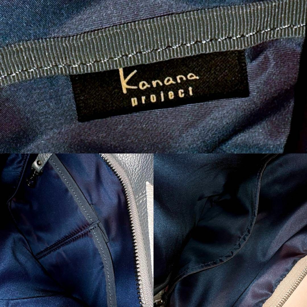 Kanana project(カナナプロジェクト)の【カナナプロジェクト】オール レザー リュック 2wayトートバッグ シルバー レディースのバッグ(リュック/バックパック)の商品写真